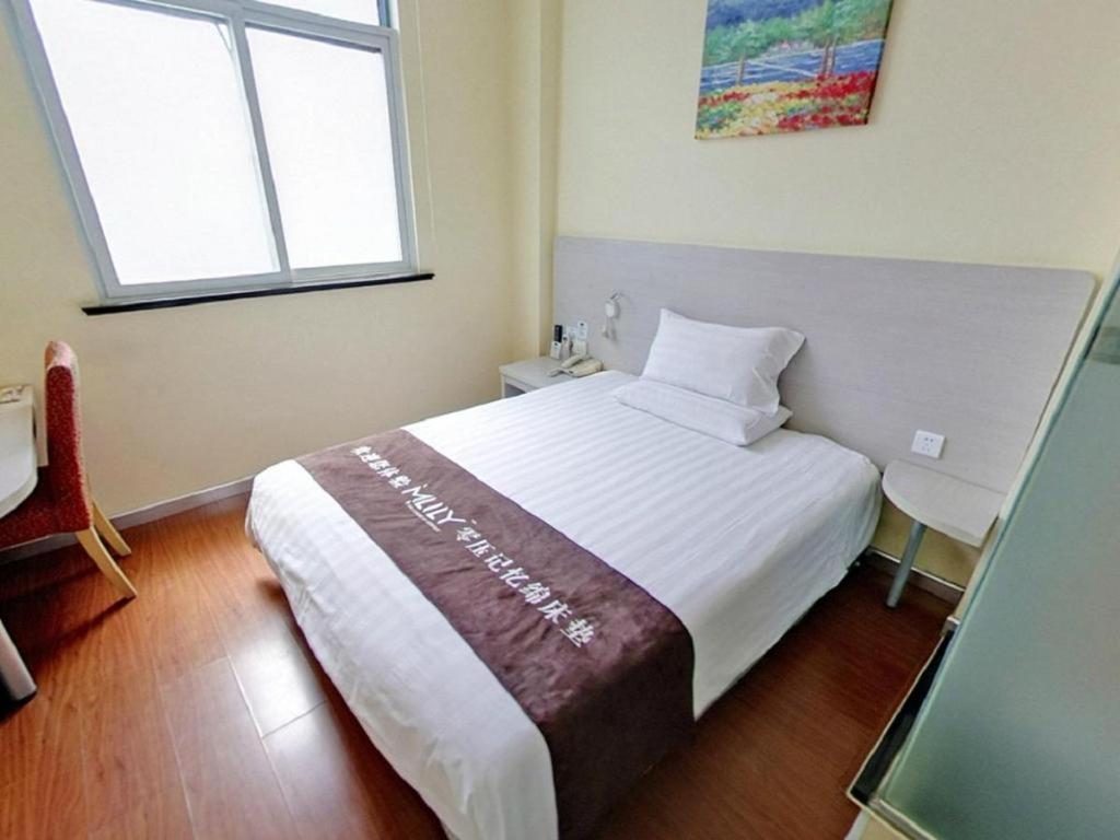 Hanting Hotel Shanghai Jiading Yecheng Road מראה חיצוני תמונה