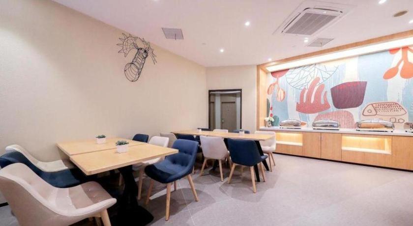 Hanting Hotel Shanghai Jiading Yecheng Road מראה חיצוני תמונה