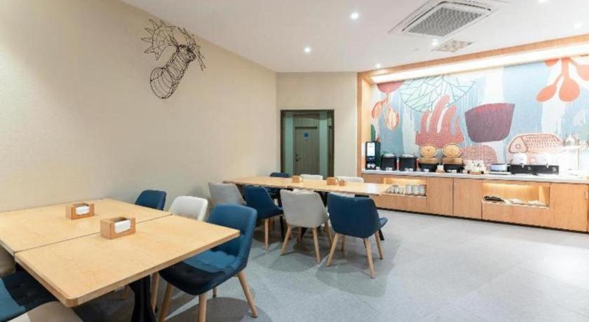 Hanting Hotel Shanghai Jiading Yecheng Road מראה חיצוני תמונה