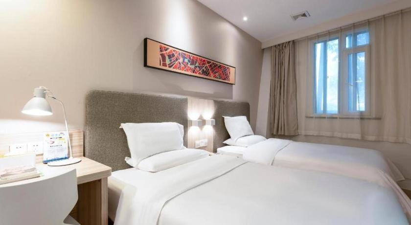 Hanting Hotel Shanghai Jiading Yecheng Road מראה חיצוני תמונה