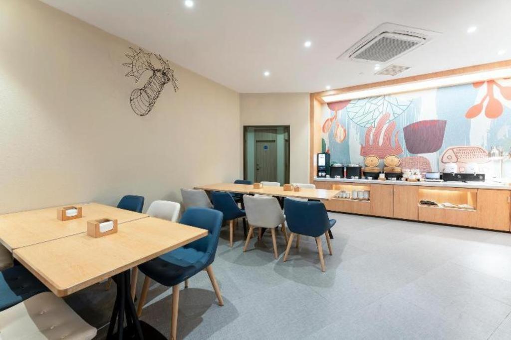 Hanting Hotel Shanghai Jiading Yecheng Road מראה חיצוני תמונה