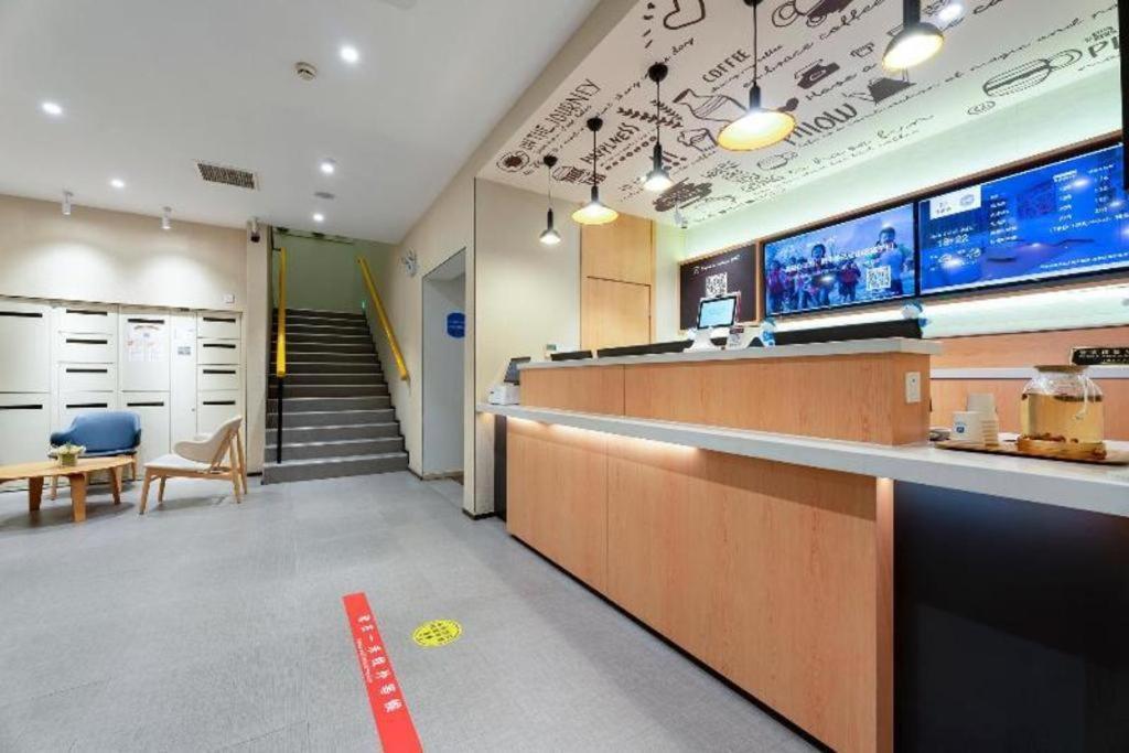 Hanting Hotel Shanghai Jiading Yecheng Road מראה חיצוני תמונה