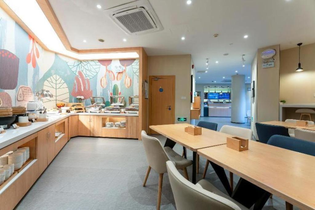 Hanting Hotel Shanghai Jiading Yecheng Road מראה חיצוני תמונה