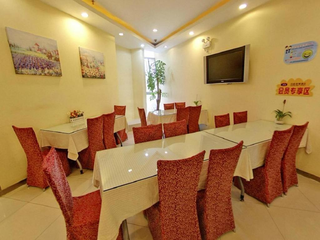 Hanting Hotel Shanghai Jiading Yecheng Road מראה חיצוני תמונה